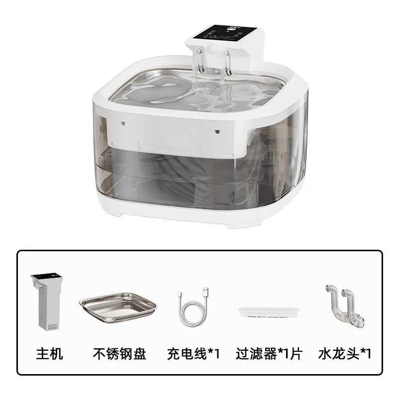 Smart Rechargeable Cat Water Fountain Silent Auto Circulating Filtration Water Dispenser For Cats Kittens Home Table Decor Vue A1