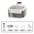 Smart Rechargeable Cat Water Fountain Silent Auto Circulating Filtration Water Dispenser For Cats Kittens Home Table Decor Vue A1