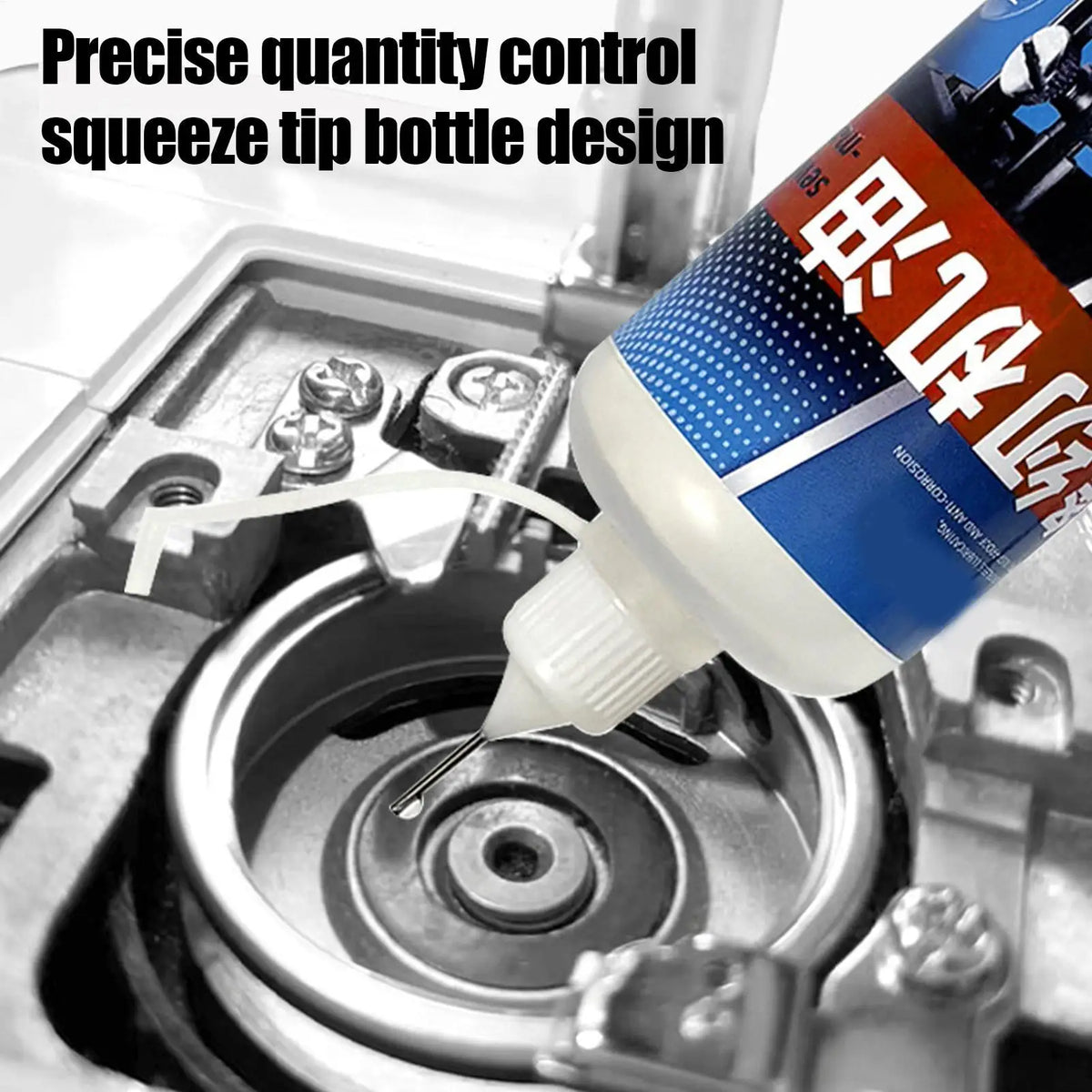 Long-Lasting Sewing Machine Lubricating Oil Gear Parts Lubricant for Household Sewing Garage Door Chain Commercial Locks Care Vue