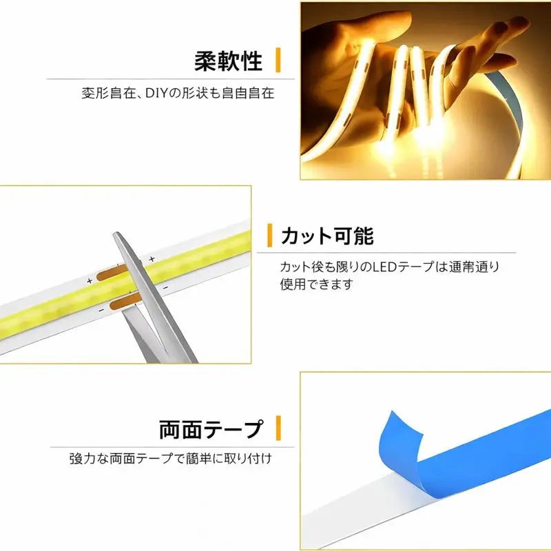 1-5M USB Power COB LED Strip Light Touch Switch Dimmable For Indoor Lighting Living Room Bedroom Wardrobe TV Background Kitchen Vue