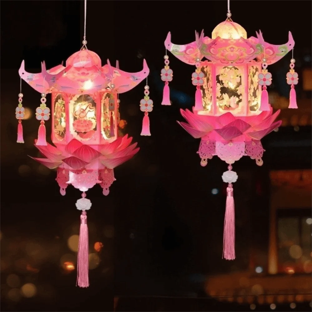 PVC Mid-Autumn Festival Lantern Lightweight Removable Handheld Lantern Blessing Glowing DIY Craft Material Kit Kids Vue