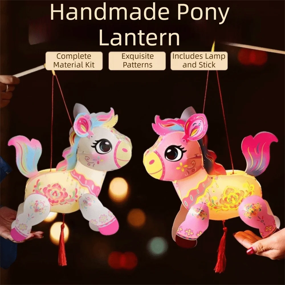 PVC Handheld Lantern Cartoon Chinese Style Blessing Lantern Traditional Pony Zodiac Horse Lantern Festival Party Vue