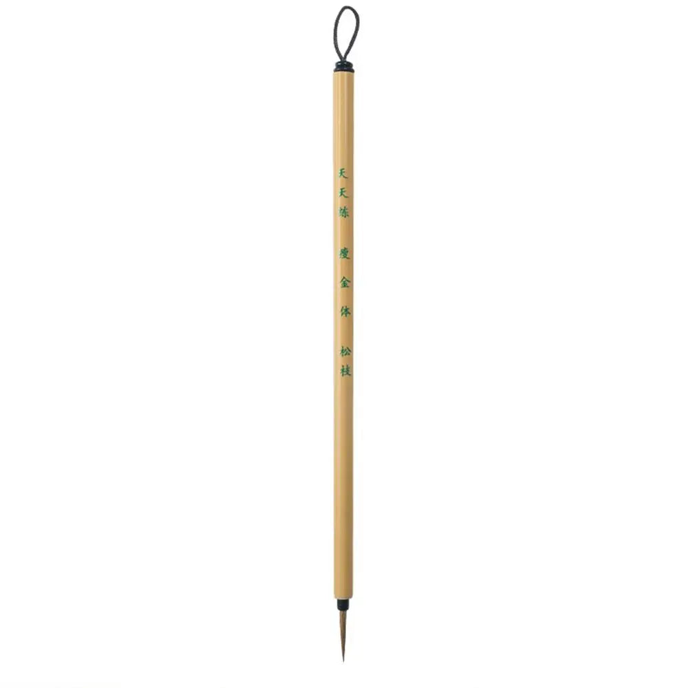 Artist Painting Practice Oil Painting Student Calligraphy Brush Chinese Brushes Hook Line Fine Paint Brush Script Writing Brush Vue A-Bamboo-