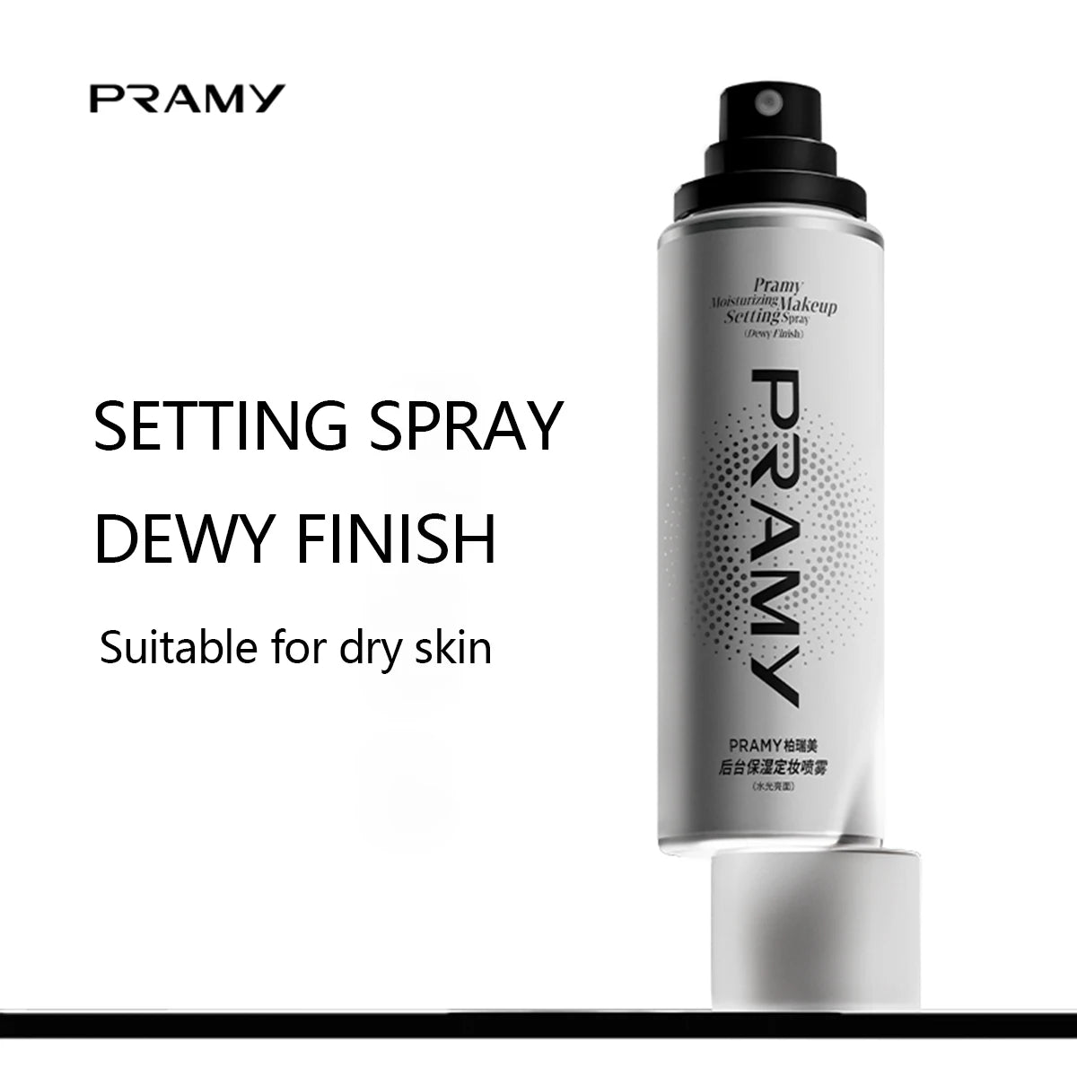 PRAMY Setting Spray FINISH,Fine Mist Texture,Refreshing&Non-Sticky,Long-Lasting Makeup Lock,Hydrating&Soothing,Gentle Formula Vue DEWY FINISH