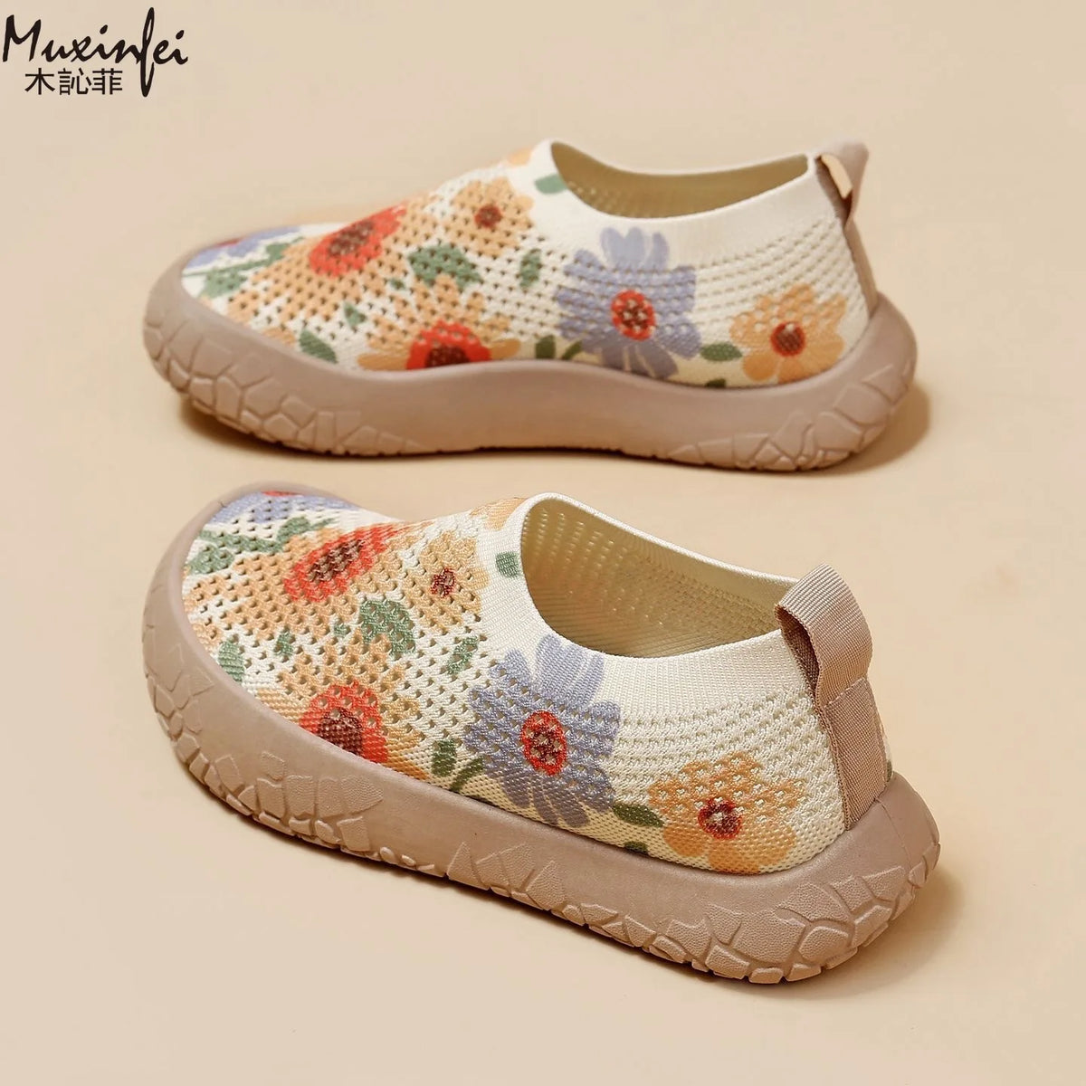 Women's Breathable Printed Flat Slip-On Shoes | Casual & Sporty Women's Flat Shoes Vue