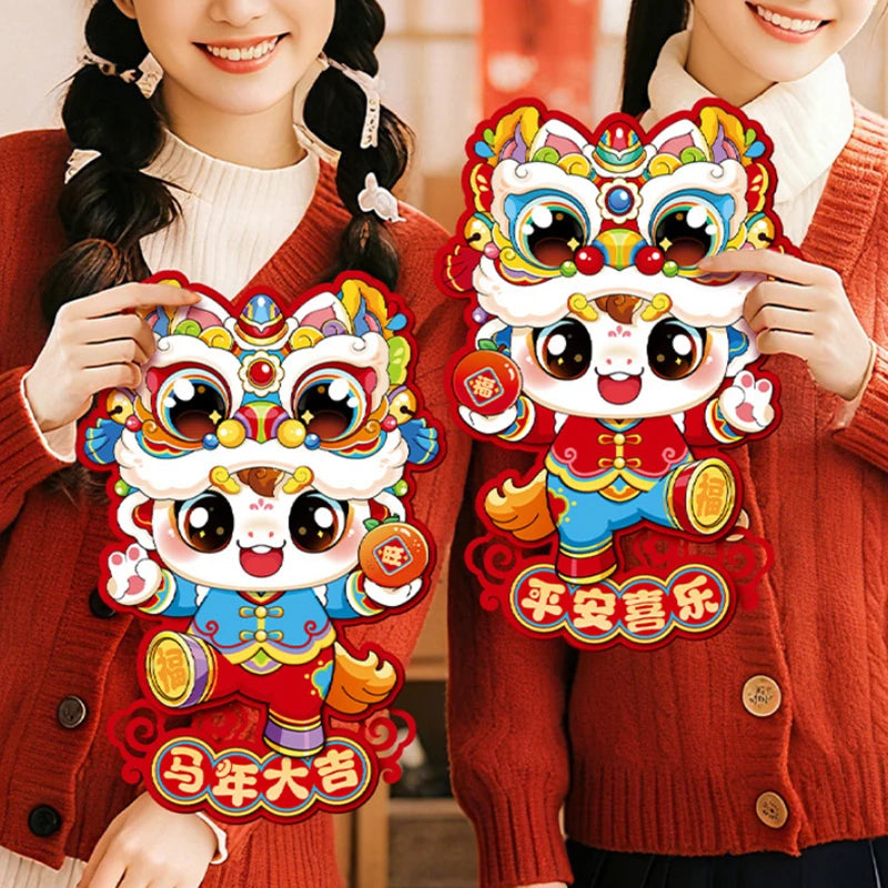 1Pair Chinese Style Zodiac Horse Wall Decor Cartoon Traditional 2026 New Year Door/Windows Decals Blessing Sticker Vue