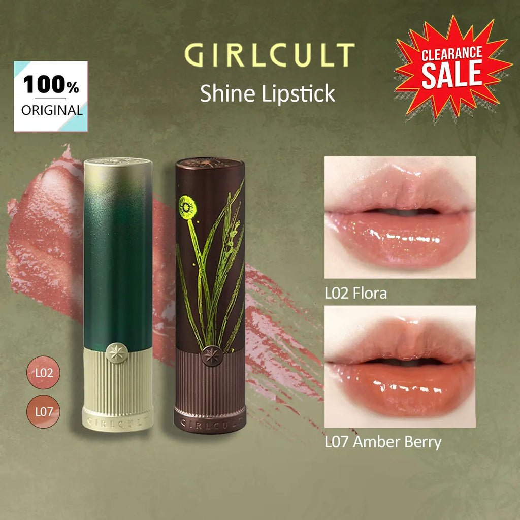 [ClearanceSale] Girlcult Shine Lipstick L02&L07,Glossy&Juicy,Creamy Texture&Silky Touch,Dewy Lip Color,Daily Wear&Casual Chic Vue