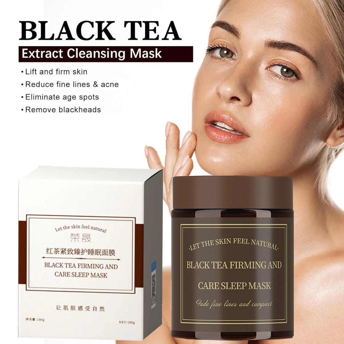 100g Black Tea Firming Sleep Mask Instant Perfecting Firming Overnight Mask Deep Pore Cleansing for Clogged Pores, Balance Oil Vue