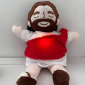 2026 Breathing Jesus Virgin Mary Soothe Plush Toy Kids Soft Soothing Jesus Plushies Comforting Jesus Heart Toy Easter Gifts Vue FireBrick