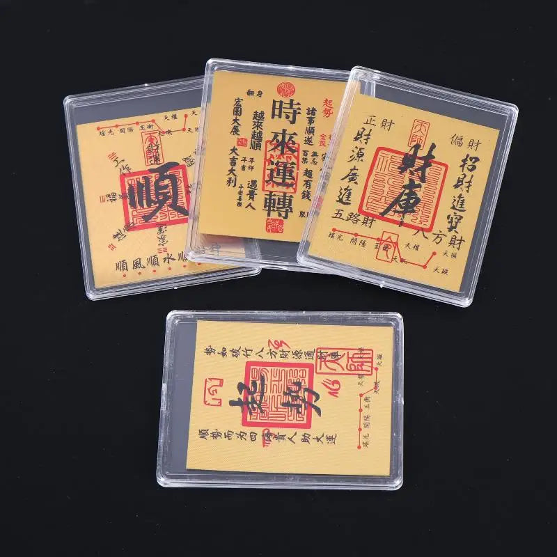 5Pcs Chinese Lucky Fake Gold Foil Card Feng Shui Wealth Luck Card For Wallet Phone Stickers Decor Lucky Gifts For Friends Family Vue