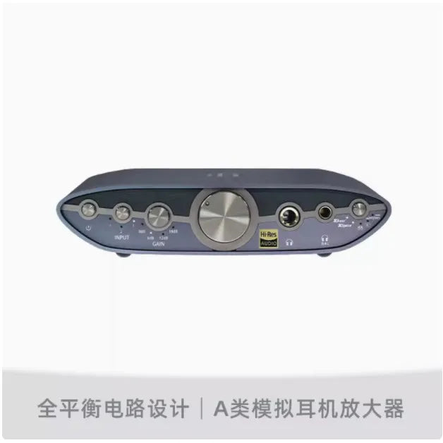 iFi ZEN CAN 3 Balanced Headphone Amplifier | HiFi Audio Headphone Amplifier Vue ZEN CAN 3