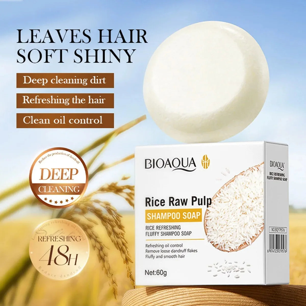 Rice Puree Essence Fluffy Solid Shampoo Bar, Deep Cleaning, Mild Nourishing Hair Care Soap Vue