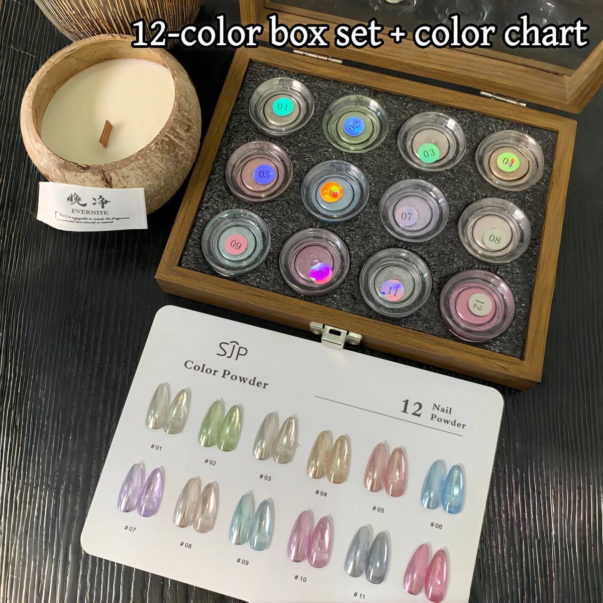 High-End Nail Art Powder Set, 12 Colors with Color Chart, Ultra-Fine Glitter, Japanese Style, Perfect Gift Box Vue 12-piece set