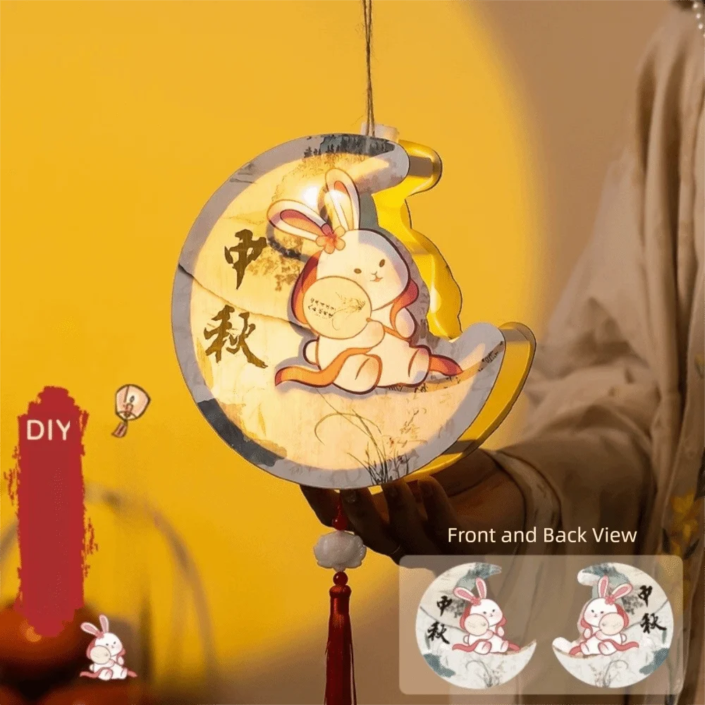 Cartoon Children's Rabbit Lantern Chinese Style Handmade Mid-Autumn Festival Lamp DIY Material Bag Glowing Bunny Handmade Lamp Vue