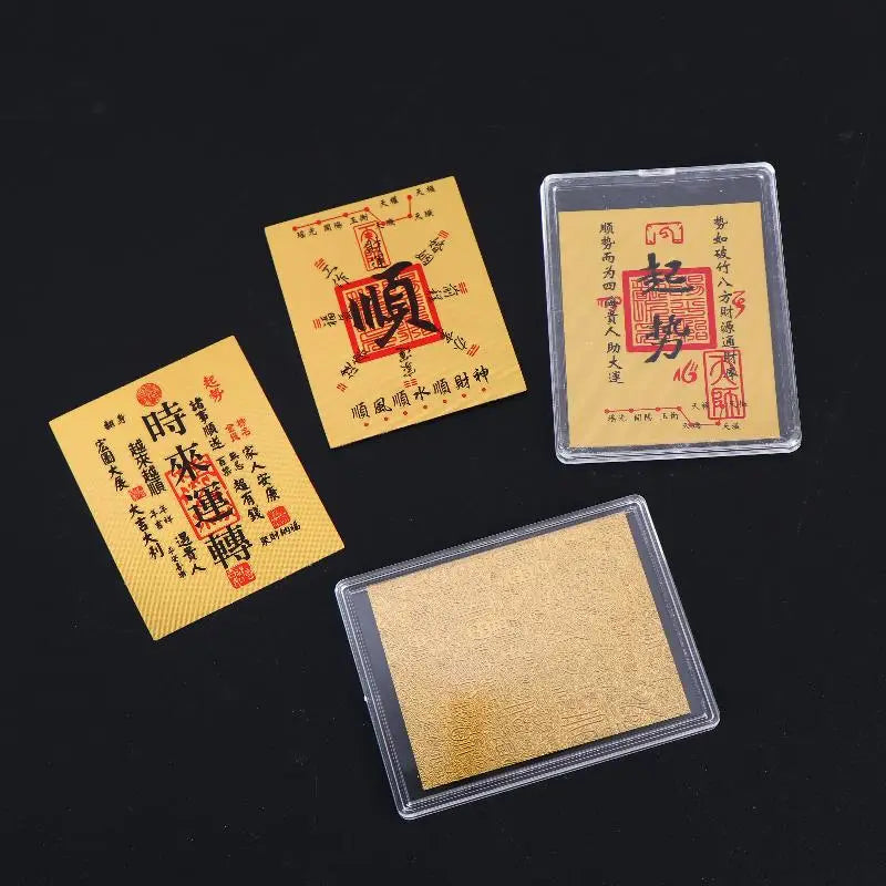 5Pcs Chinese Lucky Fake Gold Foil Card Feng Shui Wealth Luck Card For Wallet Phone Stickers Decor Lucky Gifts For Friends Family Vue