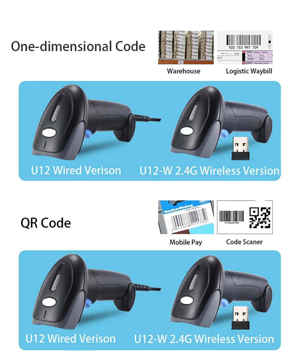 1D 2D Barcode Scanner Wired Wireless Bluetooth Bar Code Reader Omni-directional Scanning For Supermarket Logistics Vue