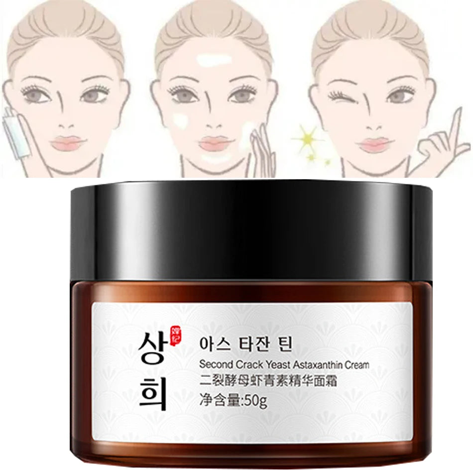 Bifida Yeast Cream Firming Hydrating Moisturizing Cream Elasticity Moisture Balance Radiance Cream Lifting Fade Fine Lines Vue Default Title