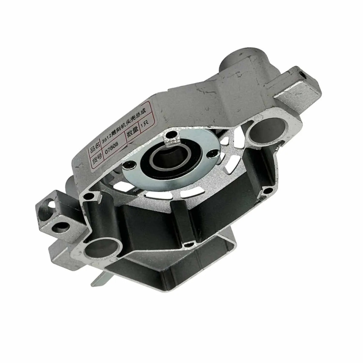 3612 Router Engraving Machine Head Assembly | Aluminum Shell Router Head Assembly Vue