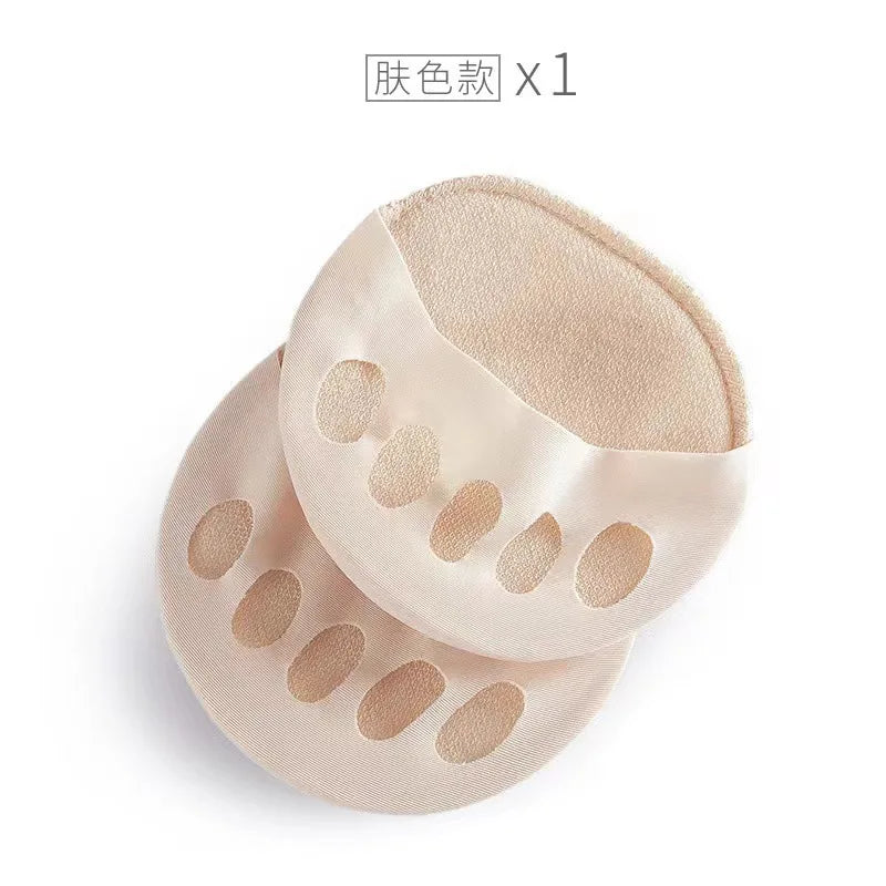 1 Practical Foot Pads in Black/beige, Breathable, Comfortable, and Non Slip, Suitable for High Heels and Shoe Invisible Socks Vue skin
