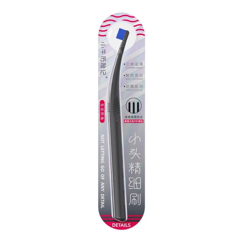 1 Pcs Toothbrush Small Head End Tuft Fine Brush Toothbrush Tiny Compact Interspace Brush Interdental Tooth Brush Oral Tooth Care Vue Black