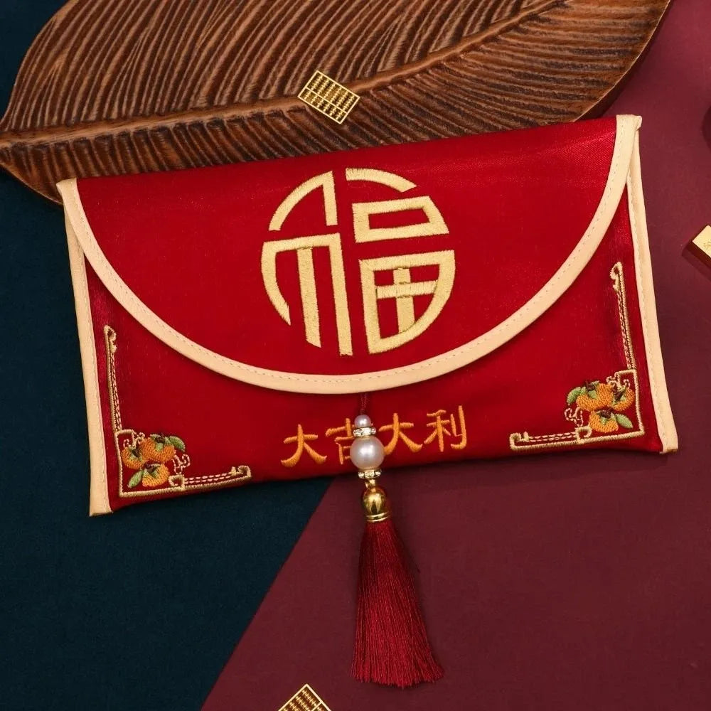 Traditional Chinese New Year Red Envelope Brocade Embroidered Hongbao Children's Money Bag Tassel Thickened Lucky Money Packet Vue