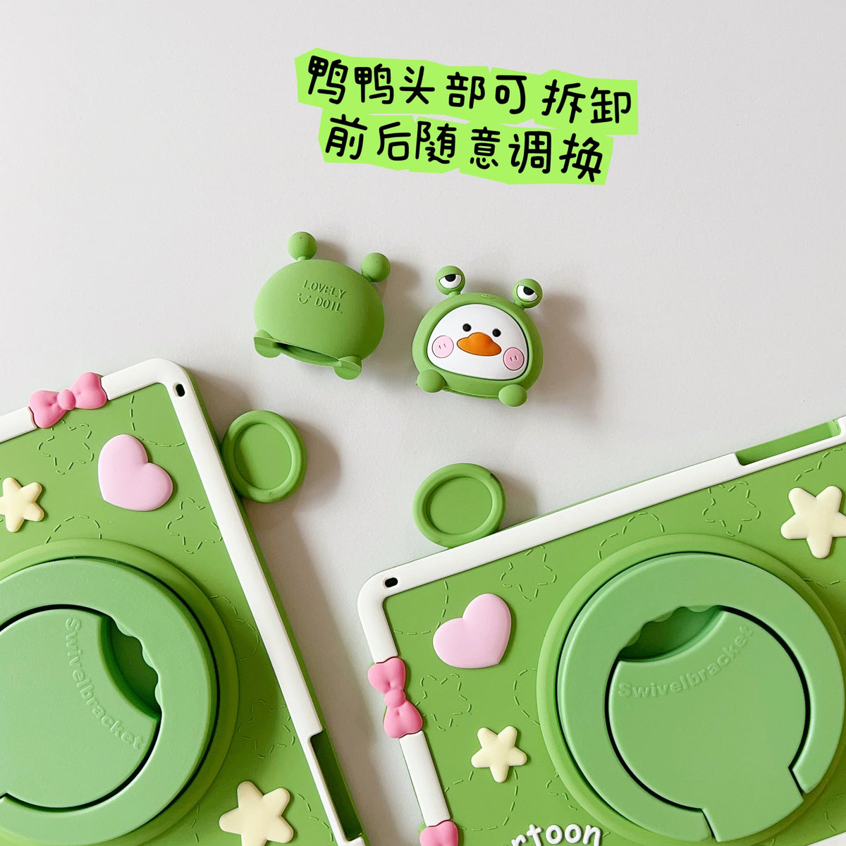 Kids Cartoon Frog Case for Xiaomi Redmi Pad & Mi Pad Series Tablet Case Cover Vue