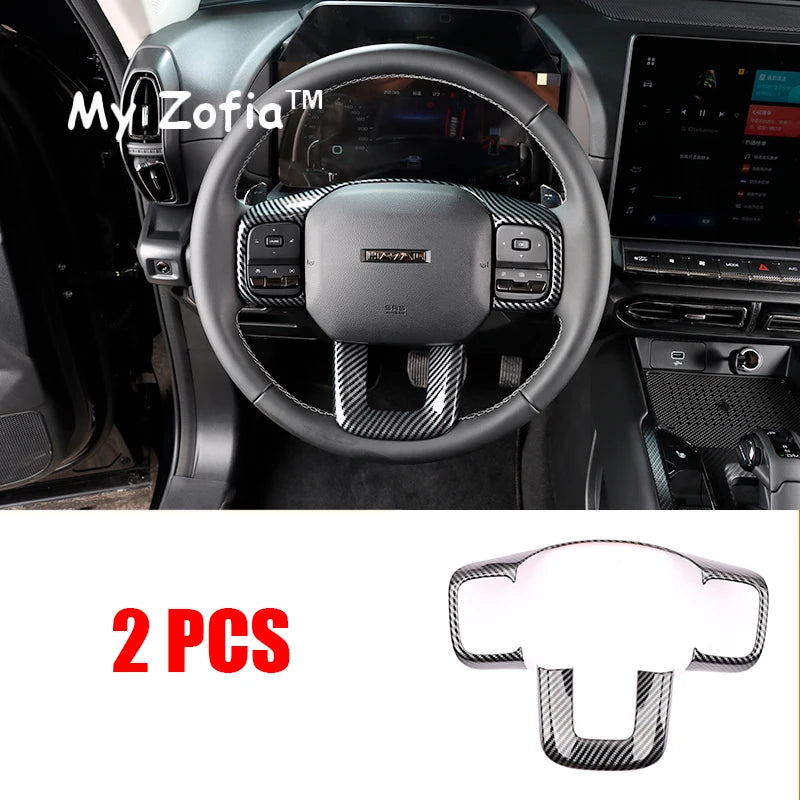 GWM HAVAL H7 2025-2026 Carbon Fiber Interior Trim Kit Interior Trim Kit Vue G