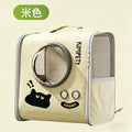 Portable Clear Cat Backpack Breathable Capsule Pet Carrier Large Dual Strap For Travel Outdoor Urban Commuter For Cat Lovers Vue A2 32cm