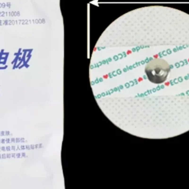 ECG Electrodes Medical Disposable Electrode Patch EKG Accessory