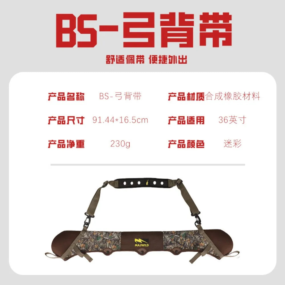 Bow back with bow bag Protection pulley Composite bow and arrow equipment Bow bag Bow bag Vue