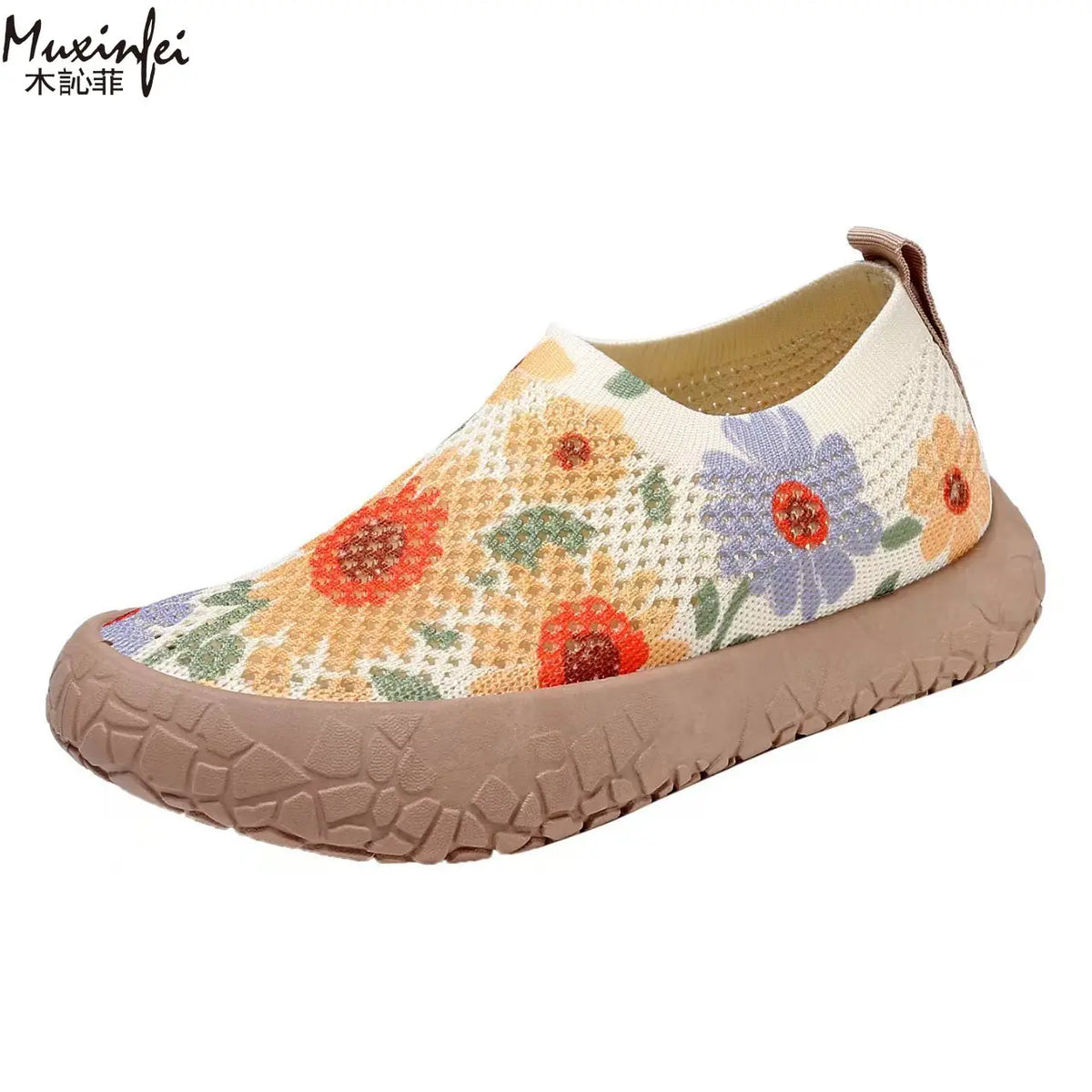Women's Breathable Printed Flat Slip-On Shoes | Casual & Sporty Women's Flat Shoes Vue