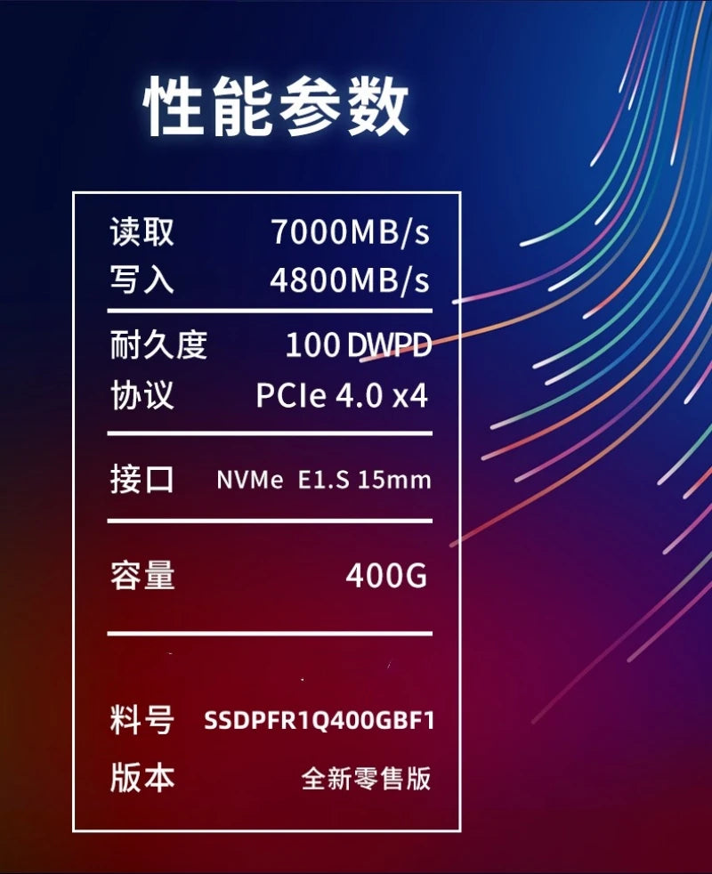 SSDPFR1Q400GBF1 SSD P5801X 400G E1.S with adapter PCIe card Interface Enterprise Solid State Drive FOR Intel Aoteng Brand New Vue