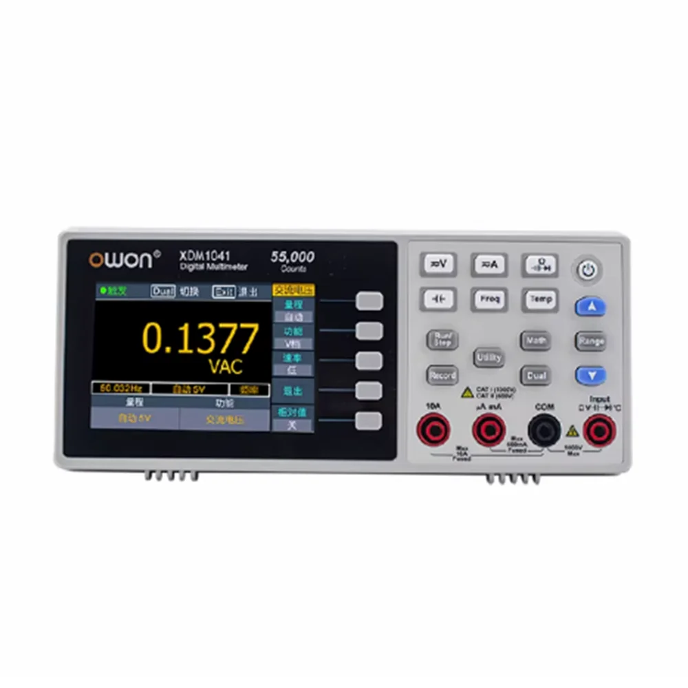 XDM1041 XDM1241 Desktop four Position Semi-Automatic Range multimeter OWON Vue