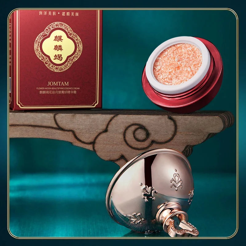 Kirinjie Essence Cream Contains Sodium Hyaluronate, White Truffle Extract, Kirinjie Extract, and Other Skin-Friendly Ingredients. It Has a Soft, Skin-Friendly Texture, Is Lightweight and Moisturizing, Hydrates and Locks in Mo Vue