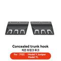 YZ 2Pcs Hidden Rear Trunk Hook Storage Hanger For Tesla Model YL Y Juniper 2025 2026 Umbrella Bag Holder Car Interior Parts Vue Black