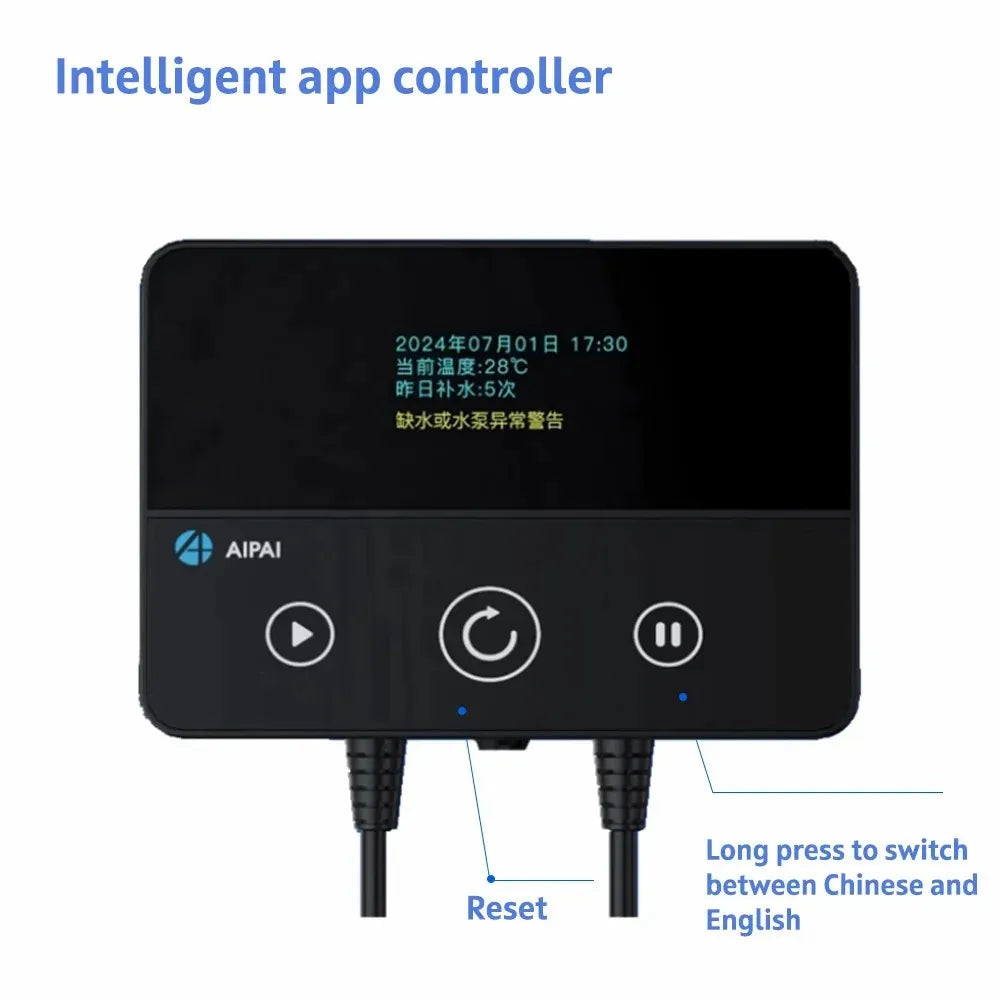 AIPAI Smart ATO System Auto Top Off for Aquarium APP-Controlled Water Level Regulator Precision Ops Auto Water Circulation Pumps Vue