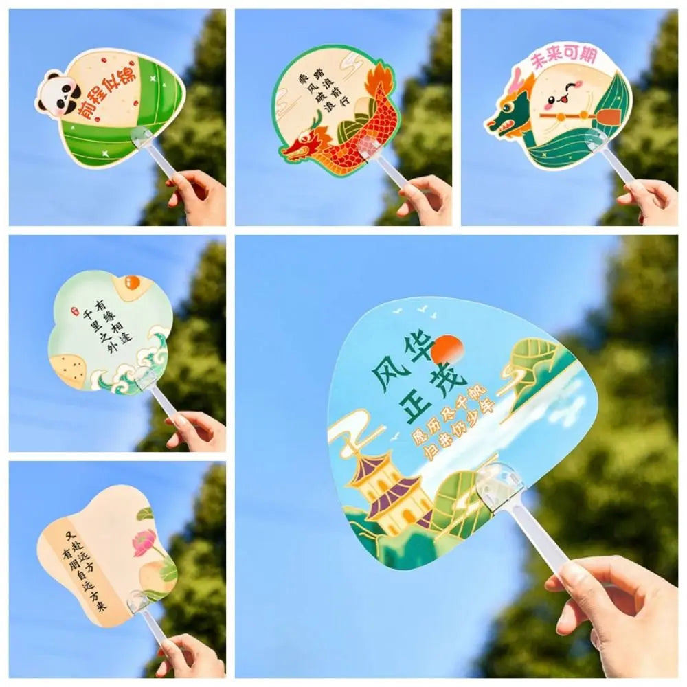 Lightweight PP Material Dragon Boat Festival Fan Motivational Slogan Print Flexible and Unbreakable Cute Zongzi Cartoon Paddle Vue