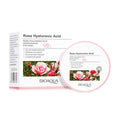 80g Rose Moisturizing Eye Mask, Moisturizes and Tightens the Skin Around the Eyes, Reduces Fine Lines and Dark Circles Vue Rose