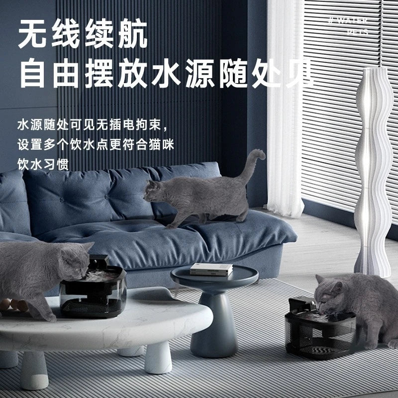 Smart Rechargeable Cat Water Fountain Silent Auto Circulating Filtration Water Dispenser For Cats Kittens Home Table Decor Vue