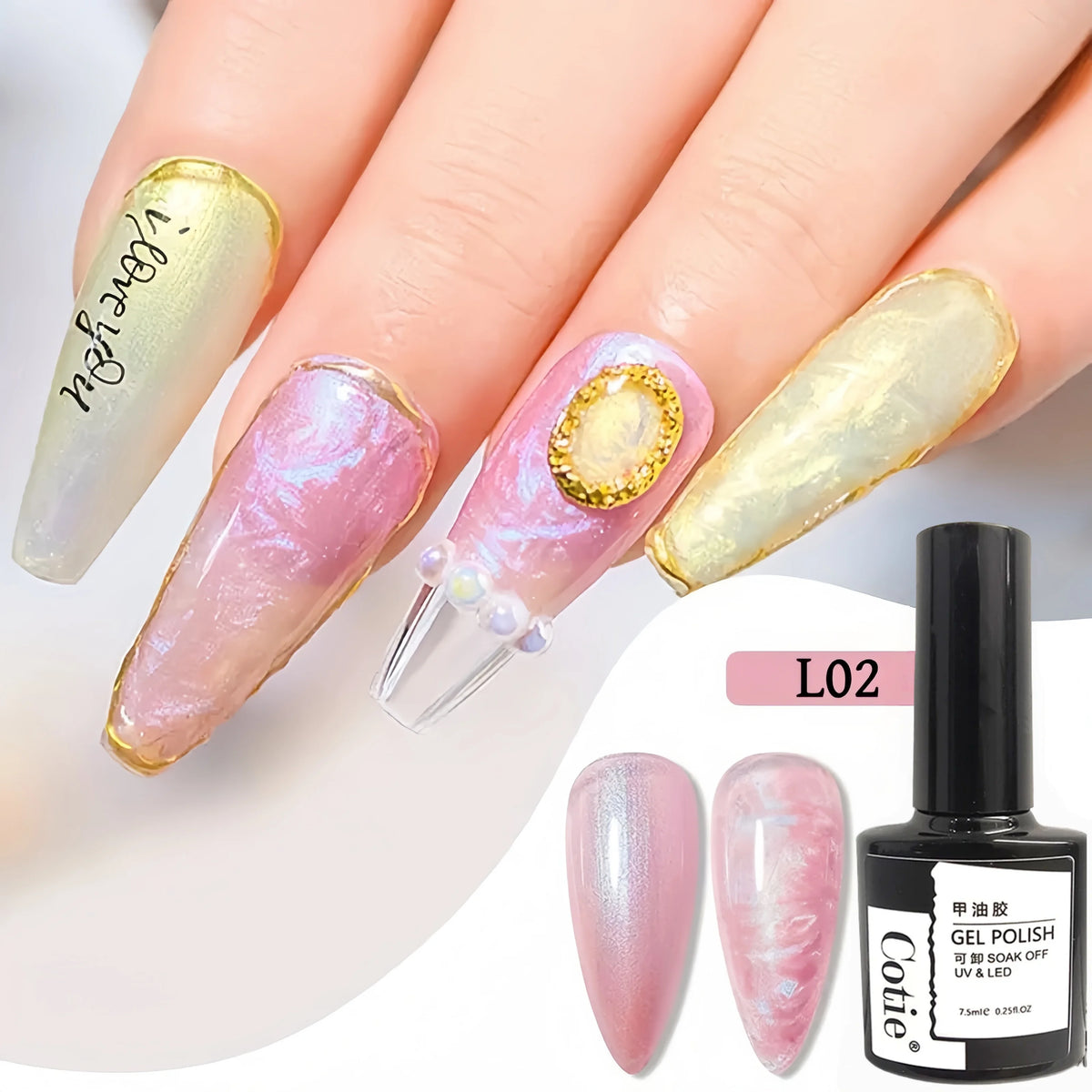 New Thread Gel Nail Polish Gel, Trendy Fine Flash Pearl Shell Texture, High Saturation Gloss, Salon Home DIY Beauty Gift for Wo Vue L02