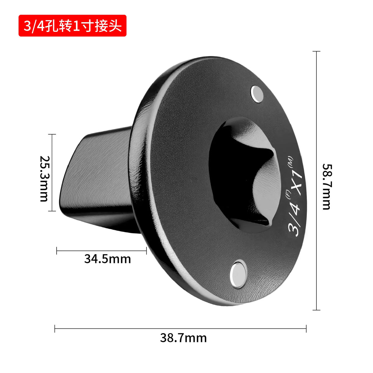 4-Pc Low Profile Magnetic Impact Socket Adapter Set | Cr-V Steel Socket Adapter Set Vue