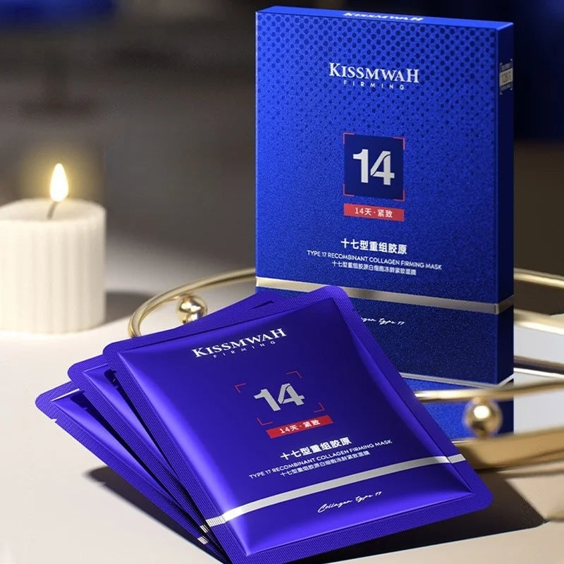 A Box of 3 Collagen Firming Masks, Containing Collagen, Niacinamide and Other Skin-Beneficial Ingredients, Hydrates and Moisturizes the Skin, Ideal for Daily Skincare, and a Top Choice for Those Who Work Overtime and Stay up Vue