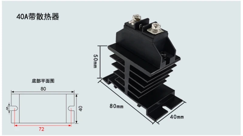BTA 40A 60A 80A 100A 1000V high-power small bidirectional thyristor module Bidirectional thyristor module spot welding machine Vue