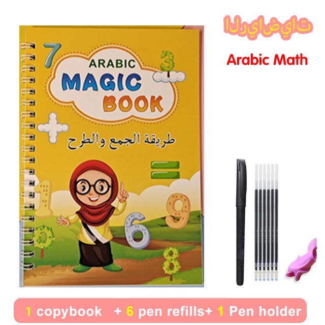 Magic Copybook for Kids Reusable Grooves Calligraphy Writing 3D Grooved Handwriting Book Arabic for Children Beginners Gift Vue 1 pcs Math