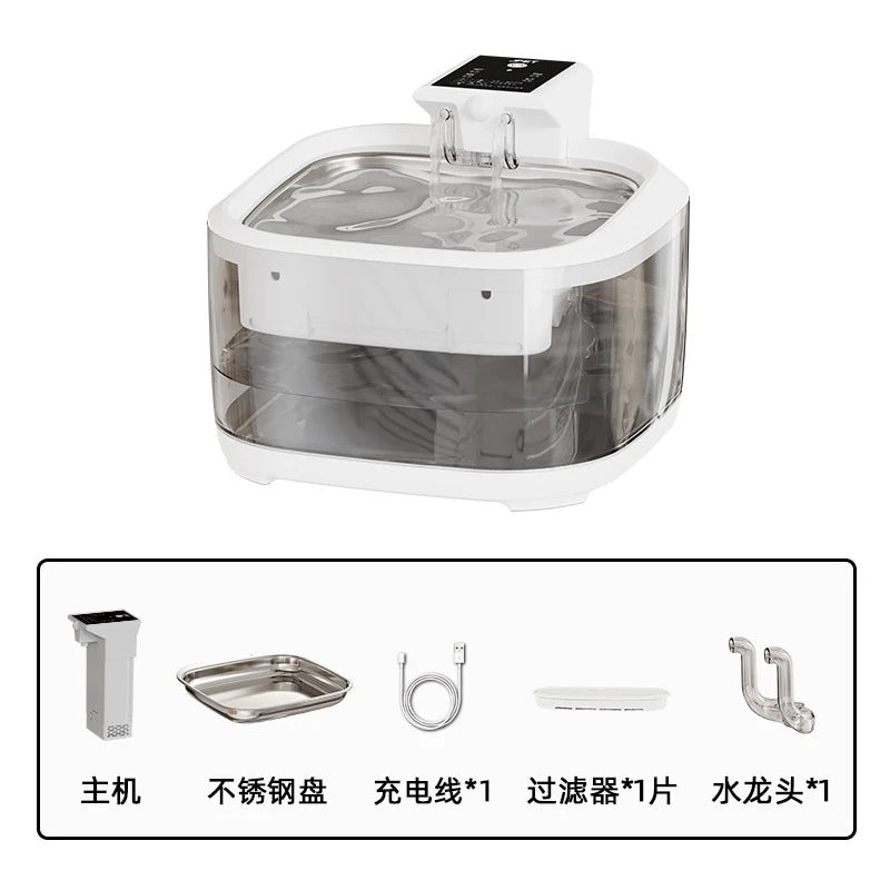Smart Rechargeable Cat Water Fountain Silent Auto Circulating Filtration Water Dispenser For Cats Kittens Home Table Decor Vue