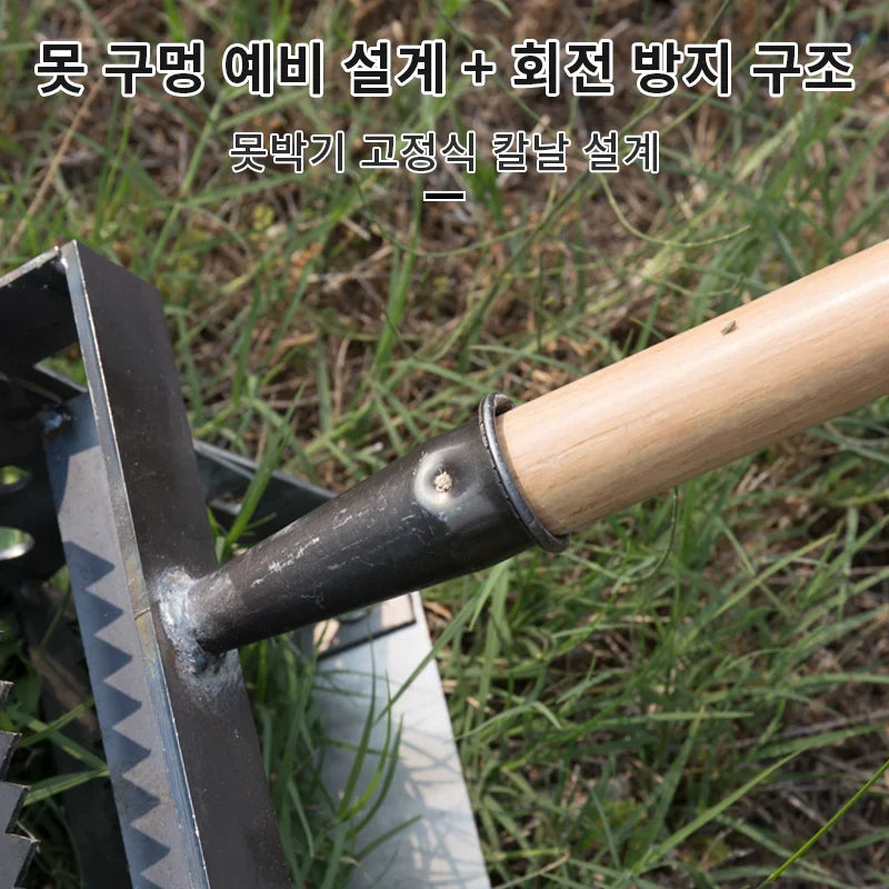 Hand Push Hoe Wheeled Weeding Manganese Steel Weed Machine Saw Tooth Agricultural Loosening Weeder No Handle Vue