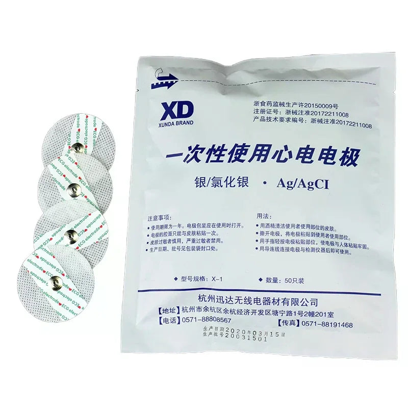 ECG Electrodes Medical Disposable Electrode Patch EKG Accessory