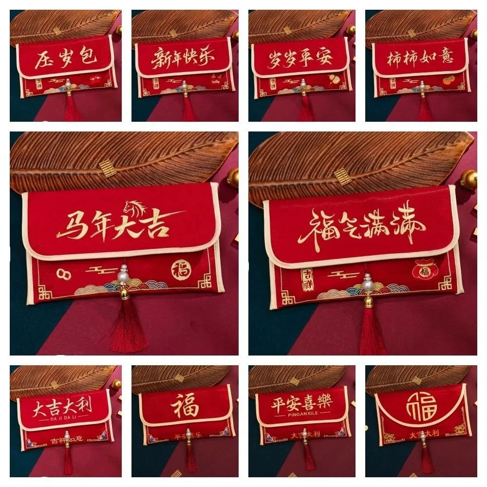 Traditional Chinese New Year Red Envelope Brocade Embroidered Hongbao Children's Money Bag Tassel Thickened Lucky Money Packet Vue
