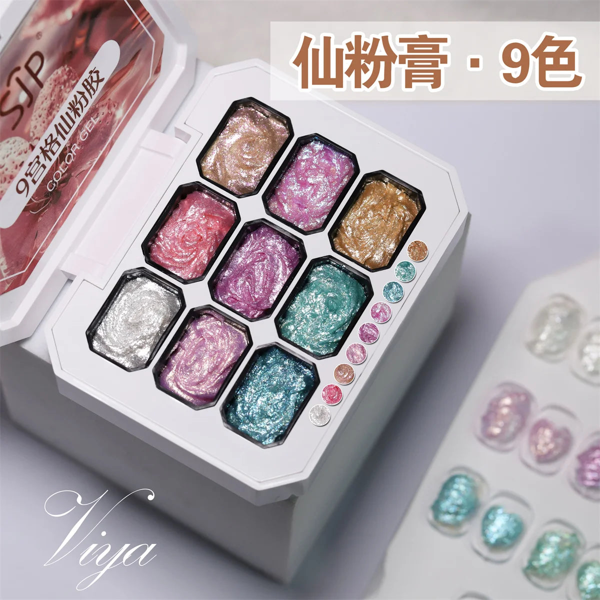 1pc Solid Patting Gel Nail Polish Gel Flash UV&LED Nail Art Creation Decoration Tool DIY Simple Operation Vue