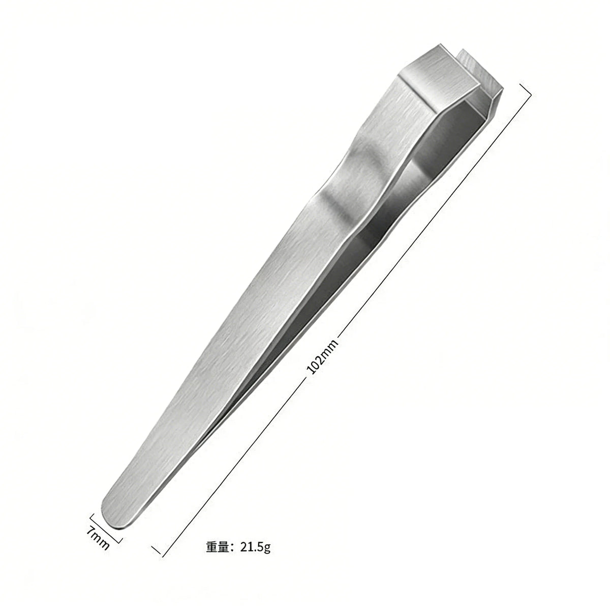 Stainless Steel Beard Mustache Trimmer Tweezers with Precision Tweezing for Facial Hair Grooming Professional & Use for Mustache Vue sliver